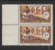 AFRIQUE EQUATORIALE FRANCAISE - AEF - A.E.F. - 1940 - YT 95** - VARIETE - Unused Stamps