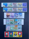 Timbre Japon 2000 Lot De 11 Bande Horizontal Et Verticale Soit 53 Timbre Neuf ** - Collections, Lots & Series