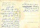 Maroc - Fes - Place Mohammed V - CPM - Voir Scans Recto-Verso - Fez