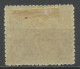 Pologne - Poland - Polen 1921-22 Y&T N°225 - Michel N°159 * - 15m Semeur - Unused Stamps