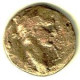 DOMITIEN / DUPONDIUS / ATELIER D'ANTIOCHE / MONNAIE DESOXIDEE / 10.16 G / 22 Mm - Provincia