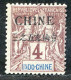 REF090 > CHINE < Yv N° 51 * > Neuf Dos Visible -- MH * - Unused Stamps