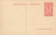 ZAC BELGIAN CONGO   PPS SBEP 67 VIEW 12 UNUSED - Stamped Stationery