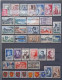 FRANCE ANNEE 1954 COMPLETE N°968/1007 (SAUF N°977A/977B) 40 TIMBRES OBLITERE. - 1950-1959