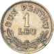 Monnaie, Roumanie, Leu, 1924 - Roumanie