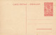 ZAC BELGIAN CONGO   PPS SBEP 67 VIEW 22 UNUSED - Stamped Stationery