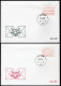 (B) ATM4 FDC Envelop 1981 - Set 6-9-14-59 BEF - 2 - Other & Unclassified