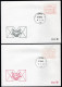 (B) ATM2 FDC Envelop 1981 - Set 6-9-14-59 BEF - 2 - Other & Unclassified