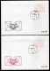 (B) ATM1 FDC Envelop 1981 - Set 6-9-14-59 BEF - 1 - Other & Unclassified