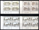 Jaar 1976 Gestempeld (1795-1837) - Used Stamps