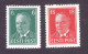 President K.Päts 6s Dark Green 1940 With White Spot, 18s Carmine 1939, MNH, OG - Estonia