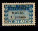 ! ! Macau - 1947 Postage Due 1 Pt - Af. P 43 - MNH - Postage Due