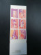 Suède (1988) Stampbooklet YT N 1451 - 1981-..