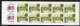 Monaco 1992. Carnet N°8, N°1833 Vues Du Vieux Monaco-ville. - Unused Stamps