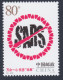 CHINA 2003-S4, "SARS", Single Stamp UM - Neufs