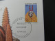 Burkina Faso 10 Francs 1989 - Numis Letter 1988 - Burkina Faso