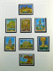 Delcampe - Collection Congo, Album 1927-96, Timbres Neufs ** Non Dentelés Avec Feuille D'or - Collections