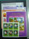 Delcampe - Immense Stock De Timbres Et BF, Neufs**  Thème Disney Sur 2 Classificateurs - Disney