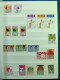 Delcampe - Collection Théme 1975 Année De La Femme Timbres, Neufs** Used Classificateur - Other & Unclassified