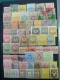 Delcampe - Superbe Collection 2.700 Timbres Municipales Royaume D'Italie * / Oblitéré - Sammlungen (im Alben)