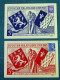 Delcampe - Lot De 16 Cartes Postales Et Cartes Maximum France, Années 1940, Jour Du Timbre - Verzamelingen