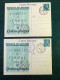 Delcampe - Lot De 16 Cartes Postales Et Cartes Maximum France, Années 1940, Jour Du Timbre - Verzamelingen