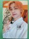 Delcampe - Photocard K POP Au Choix  TXT 2024 Season's Greetings Nuance Yeonjun - Altri & Non Classificati