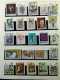 Delcampe - Collection Hongrie, Sur Album, De 1979 à 1984, Timbres, Neufs ** Et Oblitéré - Collections