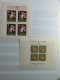 Delcampe - Lot Suisse Classificateur, Timbres Pour Soldats, Poste De Terrain 1940 Neufs* - Collections