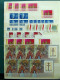 Delcampe - Monde Collection Timbres Neufs ** Aussi Italie Vatican - Valeur Faciale élevée - Collections (en Albums)