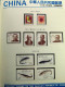 Delcampe - Collection Chine, De 1993 à 1995, Avec Timbres Neufs ** Sans Charnière, Sur 3  - Collections, Lots & Séries