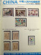 Delcampe - Collection Chine, De 1993 à 1995, Avec Timbres Neufs ** Sans Charnière, Sur 3  - Lots & Serien
