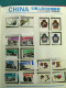 Delcampe - Collection Chine, De 1993 à 1995, Avec Timbres Neufs ** Sans Charnière, Sur 3  - Collections, Lots & Séries