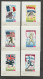 Yemen Kingdom 1968 Olympic Summer Games, Cycling, Fencing, Equestrian, Athletics Etc. Set Of 12 S/s Imperf. MNH -scarce- - Sommer 1968: Mexico