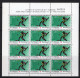 SPANJE Yt. 2688/2690 MNH Vel 12 St. 1990 -1 - Blocks & Kleinbögen