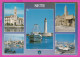 294231 / France - HERAULT SETE Lighthouse Phare Palais Consulaire Port Canal Du  PC 1985 USED 2.20 Fr. Liberty Of Gandon - 1982-1990 Liberty Of Gandon