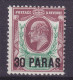 British Levant 1909 Mi. 26, 30 Pa Auf 1½p. König King Edward VII. Overprinted Aufdruck Surchargé, MH* - British Levant