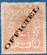 Luxemburg Service 1875 40 C Pale Orange Wide Overprint Thin Spot M - Dienst