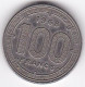Etats De L'Afrique Equatoriale Banque Centrale. 100 Francs 1968 .en Nickel,  KM# 5 - Autres – Afrique