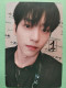 Photocard K POP Au Choix  TXT 2024 Season's Greetings Nuance Choi Soobin - Other & Unclassified