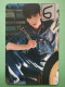 Delcampe - Photocard K POP Au Choix  TXT 2024 Season's Greetings Nuance Choi Soobin - Altri & Non Classificati