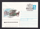 USSR 1988 Tramways 100 Tallinn-Estonia - Tramways