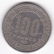 République Gabonaise. 100 Francs 1975 , En Nickel . KM# 13 - Gabun