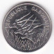 République Gabonaise. 100 Francs 1984 , En Nickel . KM# 13, UNC/ Neuve - Gabon