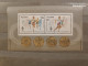 1984	Poland	Sport 12 - Unused Stamps