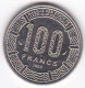 République Gabonaise. 100 Francs 1985 , En Nickel . KM# 13, UNC/ Neuve - Gabon
