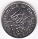 République Du Tchad 100 Francs 1988, En Nickel , KM# 3, UNC/ Neuve - Ciad