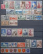 FRANCE ANNEE 1954 COMPLETE N°968/1007 (SAUF N°977A/977B) 40 TIMBRES NEUF**/* - 1950-1959