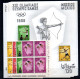 SOMALIA - SELECTION OF ISSUES IN BLOCKS OF 4 MINT NEVER HINGED SG CAT £216 - Unused Stamps