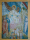 KOV 515-57 - SERBIA, ORTHODOX MONASTERY PECKA PATRIJARSIJA, FRESQUE, FRESCO - Serbia